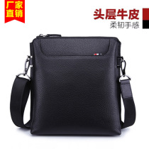Giant Son Kangaroo Men Bag Handbag handbag genuine leather briefcase Male Business Brief Calf Leather Single Shoulder Bag Satchel Bag