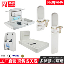 Third bathroom Baby changing diaper bed Maternal and baby bed bathroom foldable wall hanging baby care table safety seat