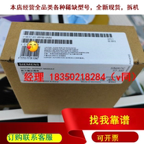 Banking 6ES7332-8BF00-0AB0 6ES7 332-Contact customer service