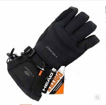 HEAD Heide Outdoor Minus 30 Degrees Ski Gloves Super Waterproof Winter Thickened Warm Riding Gloves Men And Women