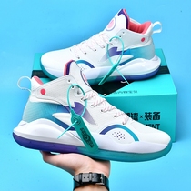  Li Ning basketball shoes Yu Shuai 15 mens shoes Wades way all over the city 9 cotton candy 8 sharp blade combat sports shoes