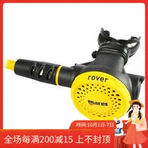 MARES OCTOPUS ROVER spare secondary head respiratory regulator diving equipment diving supplies
