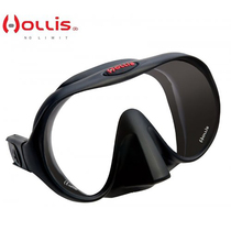 Hollis M1 MASK diving mirror oversized view low internal volume high-definition optical lenses without frame design