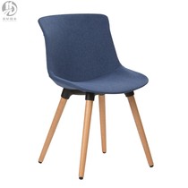 European office chair Four-legged solid wood conference chair backrest Cafe soft seat Leisure chair Creative computer chair Beech