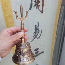 Taoist Dark Eight Immortals Sanqing Three-clear Sul Eight Treasure Gossip Bronze Tripods Bells Sermons Hand of the Bell Trick of the Soul Bell and Preferential Palate