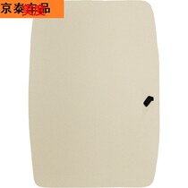 Suitable for Hyundai Tucson new and old trunk spare tire cover bearing plate Tire bulkhead hard plate