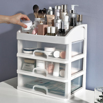 Cosmetics storage box transparent student desktop storage ins Wind drawer type large-capacity lipstick stationery rack