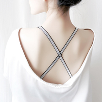 Beauty strap cross invisible shoulder strap accessories no trace bra bra strap sexy word collar with diamond fashion