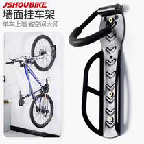 Bicycle wall adhesive hook parking rack home indoor mountain road folding car stroller stroller upright hanging wall display hanger