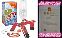 Aquapod Water Bottle Rocket Launcher - Launch 2 Liter Soda B