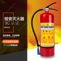 Guangdong Shunde Ping An Guian dry powder 4kg fire extinguisher MFZ ABC4 portable 5kg fire extinguisher factory
