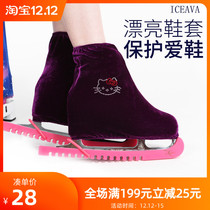 Figure skate shoes protective cover color Korean velvet flower knife shoe cover children adult figure skating shoe cover