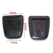 Adapted to Jincup car sea lion Zhongshun Jinlong Ge Ruis pedal skin brake clutch pedal leather foot pad rubber sleeve