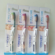 10 Chunji toothbrush CJ129 medium hard bristles wide and thick brush head large handle medium hair toothbrush