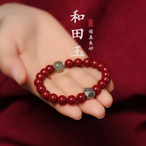Cinnabar bracelets Hetian jade Angelica polymorpha zodiac year the year of the ox to ward off evil spirits and transport men hong shou lian gift