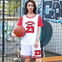 Basketball uniforms for men and women jerseys class uniforms