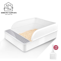 Cat litter bowl cat toilet anti-splashing easy to clean and smell-free Nordic semi-closed deodorant simple style cat supplies