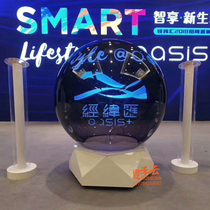 Opening ceremony ceremony ceremony creative Palm unveiled 3D holographic launch ball activity props Diamond signing station unveiled