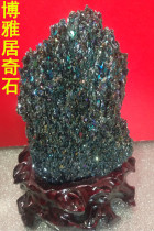 Natural colorful ore ornaments Silicon carbide rough mineral crystal teaching specimens Colored mineral stone home ornaments