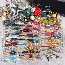 Eat chicken toy set Jedi pendant and peace metal Survival Pen bag full set of small model weapon equipment gun model