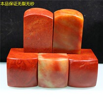 2 5 * 5 * 5 shoushan stone seal octopus gold stone seal engraving and calligraphy and calligraphy practice printed stone seal material Qingtian stone collection