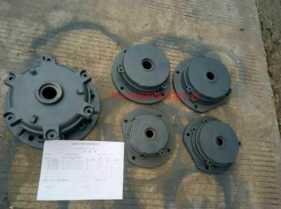 BM-280S-2 75KW 2-class vertical front flange rear cover bearing cover seal Siemens supply