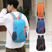 Travel backpack Mens and womens outdoor sports backpack folding skin bag Ultra-lightweight portable waterproof travel mountaineering bag