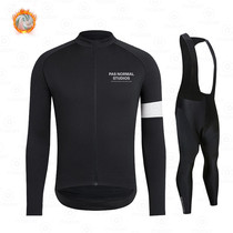 2021PNS riding suit men autumn and winter fleece set warm mountain bike road bike riding pants can be customized