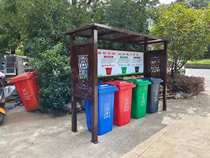 Garbage sorting Pavilion outdoor collection pavilion rainproof shelter custom recycling station bus billboard stainless steel Billboard