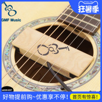 GMF SH-1 Folk acoustic guitar Acoustic guitar Single coil free hole sound hole Magnetic pickup Loudspeaker
