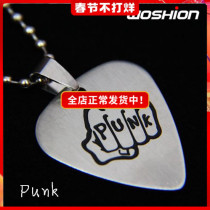 woshion Watson personality rock metal punk titanium steel guitar pick necklace Green day fist Punk