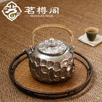 Mingzunge Sterling silver kettle 999 tea pot Kung Fu Japanese grain pot Handmade a hammered pattern tea set