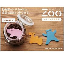 Japanese native animal styling food desiccant moisture barrier