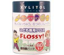 Spot Japanese local floss children fruit flavored floss a box of 60