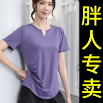 Weight plus large yard yoga tops girls short sleeve running T-shirt dry fat mm fitness suit loose summer