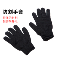 Anti-cut gloves Anti-slip protective gloves