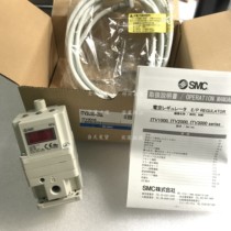 SMC solenoid valve ITV2050-012L5 ITV2050-012BL5 ITV2050-012CL5