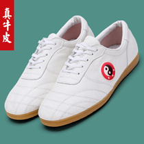 Tai Chi Shoes Spring Summer Soft Bull Leather Beef Tendon Bottom Practice Shoes Martial Arts Shoes Middle Aged Men and women Genuine Leather Kung Fu Shoes