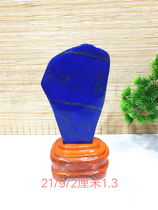 Natural lapis lazuli raw stone jade ornament emerald mineral crystal strange stone ornamental stone malachite green collection