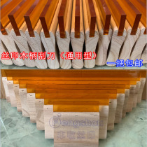 Silk screen wooden handle scraper scraper screen printing knife screen printing scraper screen manual scraper Polaroid plate scraper