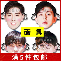 Fragrant Honey Sink like frost Dunren Head Blame Mask Live Mask Wedding Boogey Props Perimeter set to do