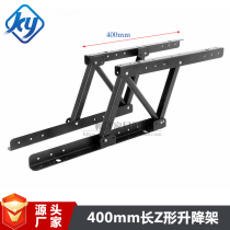 Multifunctional tea table lifting frame desktop lifter furniture iron frame foldable computer table hardware accessories tea table hinge