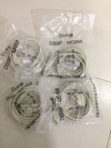 XINJUE PLC line Communication line DVP XVP cable DB9F-MD8M Original accessories