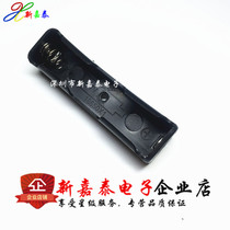 1 18650 battery box pp material single cell battery box with pin single cell 18650 battery box