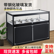 Glass display case Jewelry Ornament Jewelry Exhibition Cabinet mobile phone Counter Commercial transparent Products Display Case Shelves Smoke Cabinet