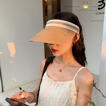 Shanghai Warehouse Spot Ottles Withdrawal Cabinet Rafie Grass Hat Empty Top Sunscreen Women Outlets Olet Shop