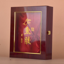 New fish gum Maw packaging box high-grade 250g 500g fish glue Maw gift box gift box wooden box wholesale