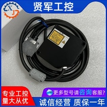 Japan Laser Displacement Detection Sensor ZS-LD40T Spot Goods Supply Store Real Pat bargaining