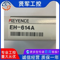 KEYENCE EH-614A Small Amplifier Separate Proximity Sensor Spot Supply