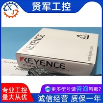 KEYENCE Kienz PS2-61 PS2-61 PX-10C PX-10C PX-10CP PX-10CP PX-10CP bargaining